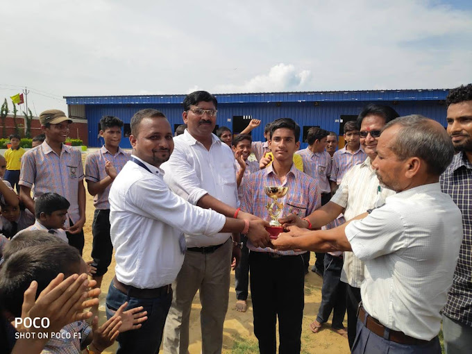 Lal international school campus photo 8 of 18 — Lakhisarai