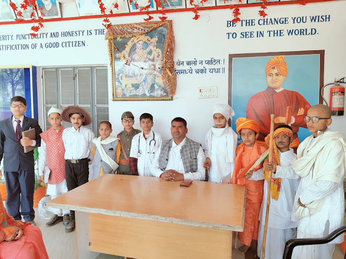Lal international school campus photo 11 of 18 — Lakhisarai
