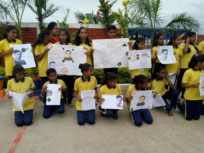 Lal international school campus photo 10 of 18 — Lakhisarai
