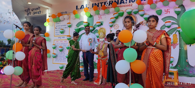 Lal international school campus photo 14 of 18 — Lakhisarai