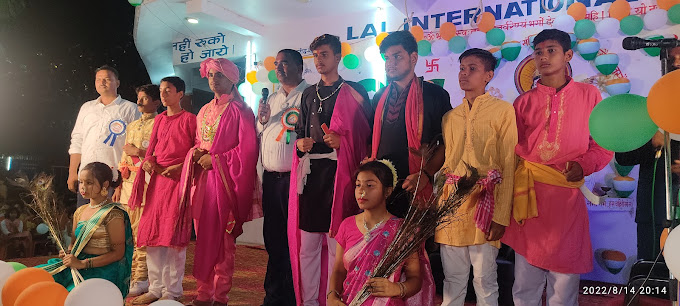 Lal international school campus photo 15 of 18 — Lakhisarai