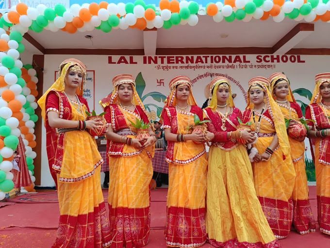 Lal international school campus photo 18 of 18 — Lakhisarai