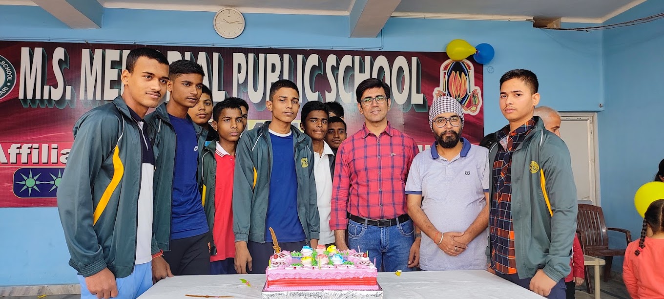 M.S. Memorial Public School campus photo 3 of 9 — East Champaran