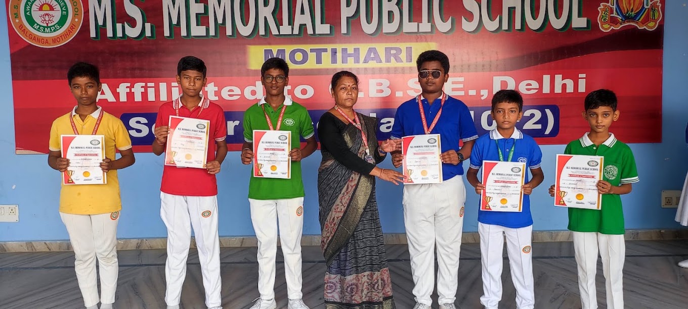 M.S. Memorial Public School campus photo 6 of 9 — East Champaran