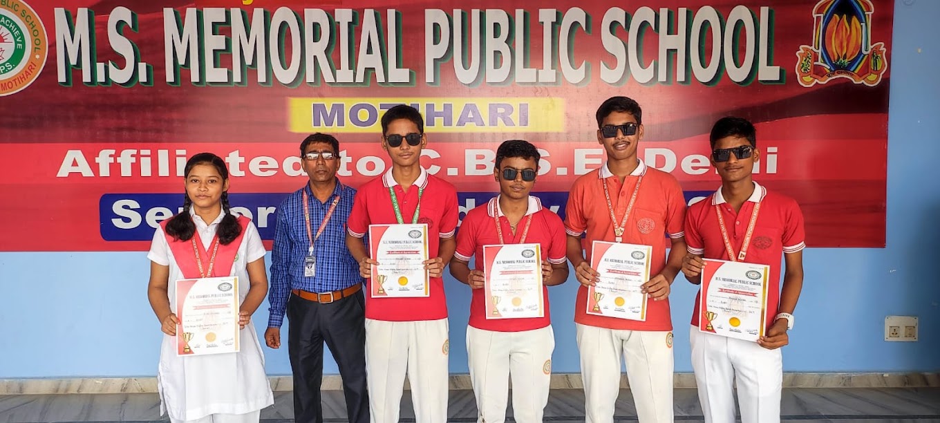 M.S. Memorial Public School campus photo 8 of 9 — East Champaran