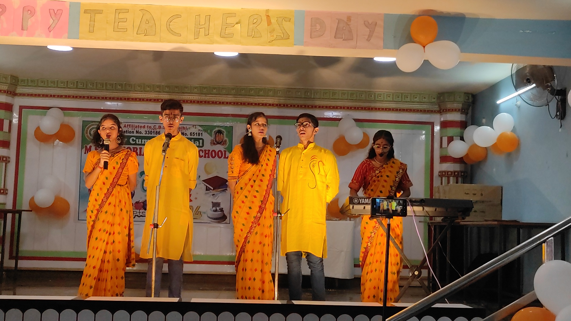 M.S. Memorial Public School campus photo 9 of 9 — East Champaran