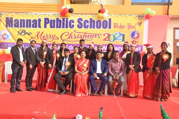 Mannat Public School campus photo 2 of 30 — Arwal