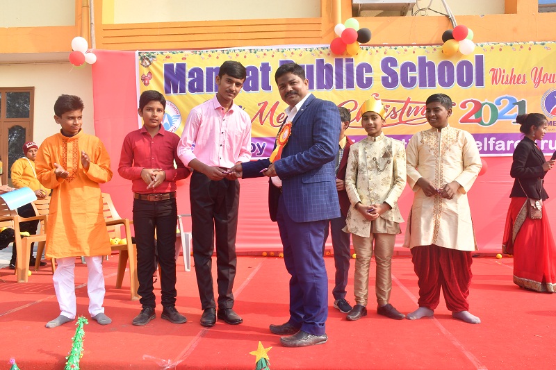 Mannat Public School campus photo 4 of 30 — Arwal