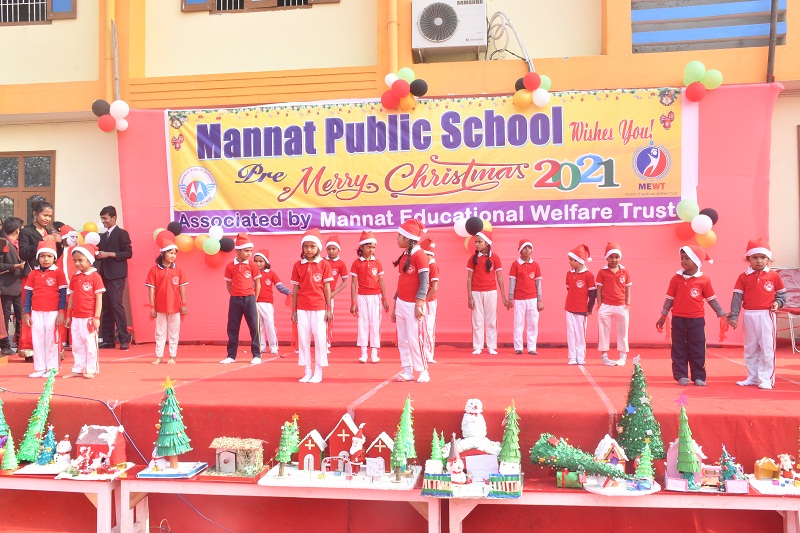 Mannat Public School campus photo 8 of 30 — Arwal