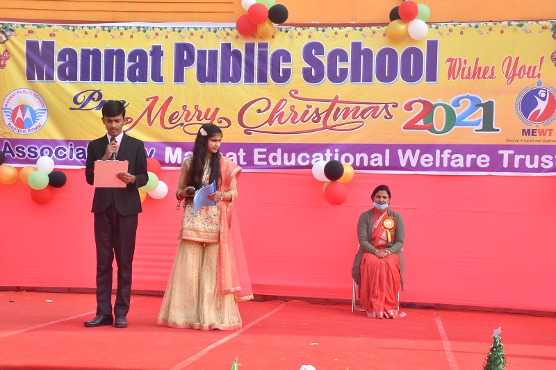 Mannat Public School campus photo 9 of 30 — Arwal