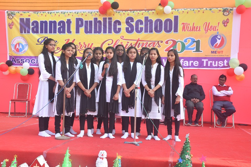 Mannat Public School campus photo 11 of 30 — Arwal