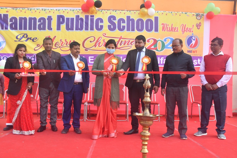 Mannat Public School campus photo 12 of 30 — Arwal
