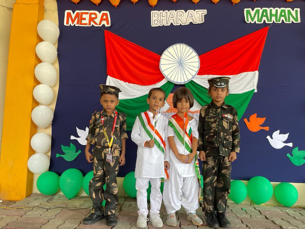 Mannat Public School campus photo 19 of 30 — Arwal