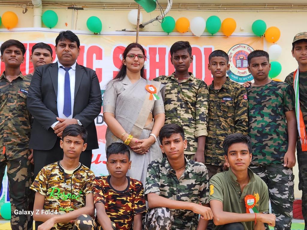 Mannat Public School campus photo 20 of 30 — Arwal
