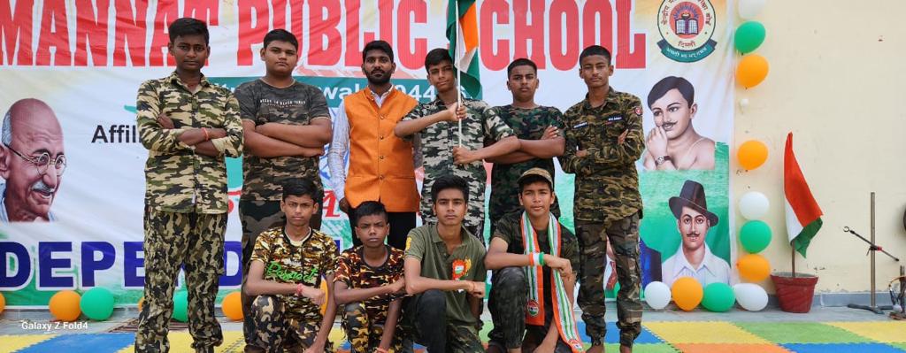 Mannat Public School campus photo 21 of 30 — Arwal