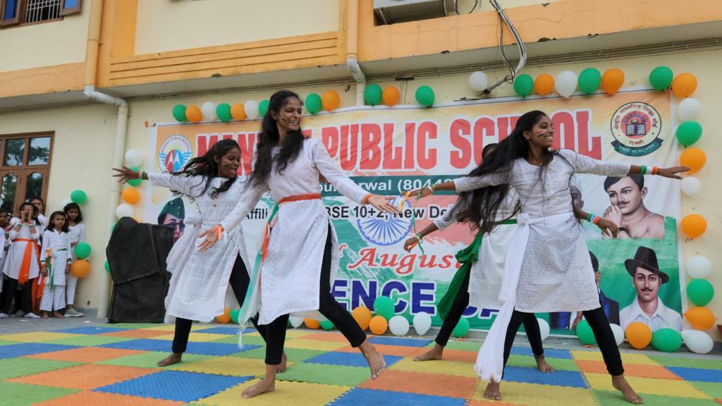 Mannat Public School campus photo 25 of 30 — Arwal