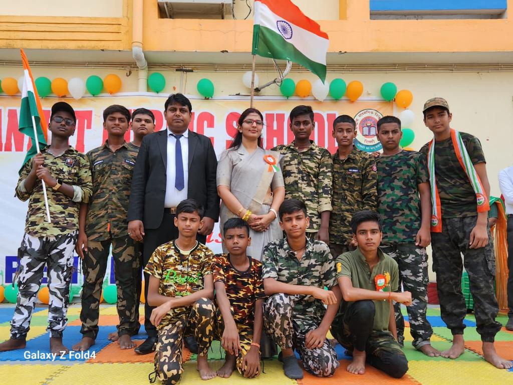 Mannat Public School campus photo 27 of 30 — Arwal