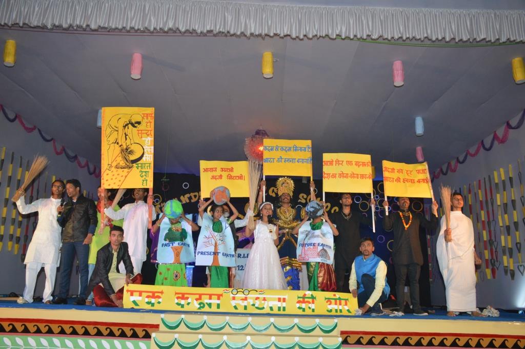 Nalanda Heritage School campus photo 3 of 28 — Nalanda