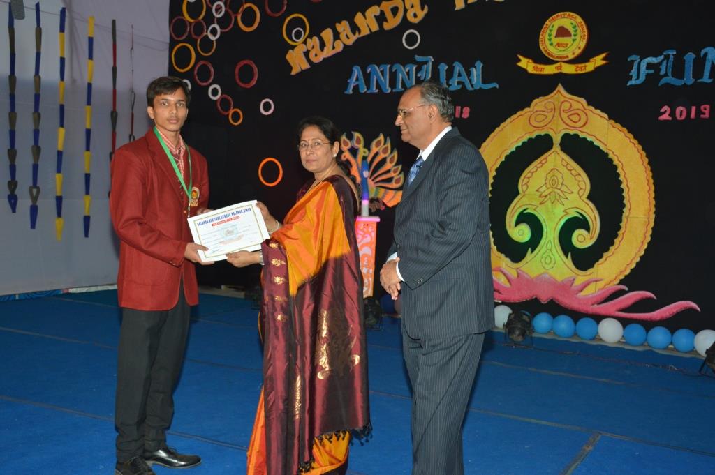 Nalanda Heritage School campus photo 12 of 28 — Nalanda