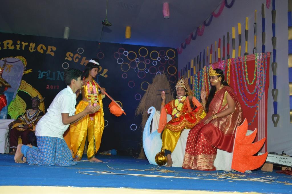 Nalanda Heritage School campus photo 14 of 28 — Nalanda