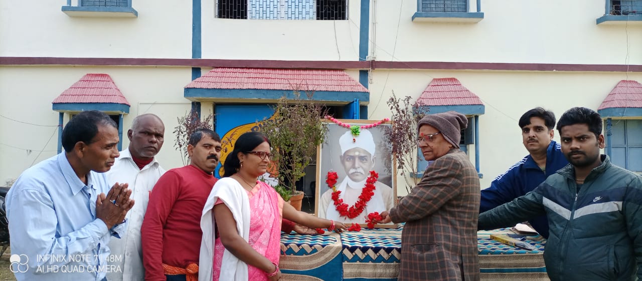 Nath Public School campus photo 6 of 20 — Lakhisarai