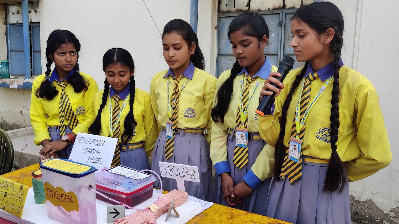 Nath Public School campus photo 15 of 20 — Lakhisarai