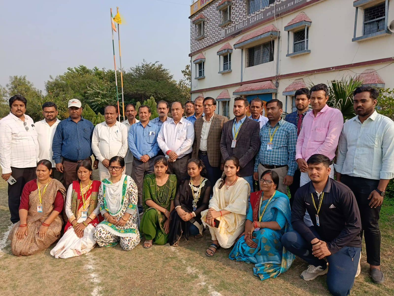Nath Public School campus photo 20 of 20 — Lakhisarai