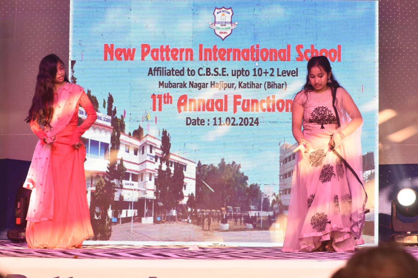 New Pattern English School campus photo 3 of 10 — Katihar