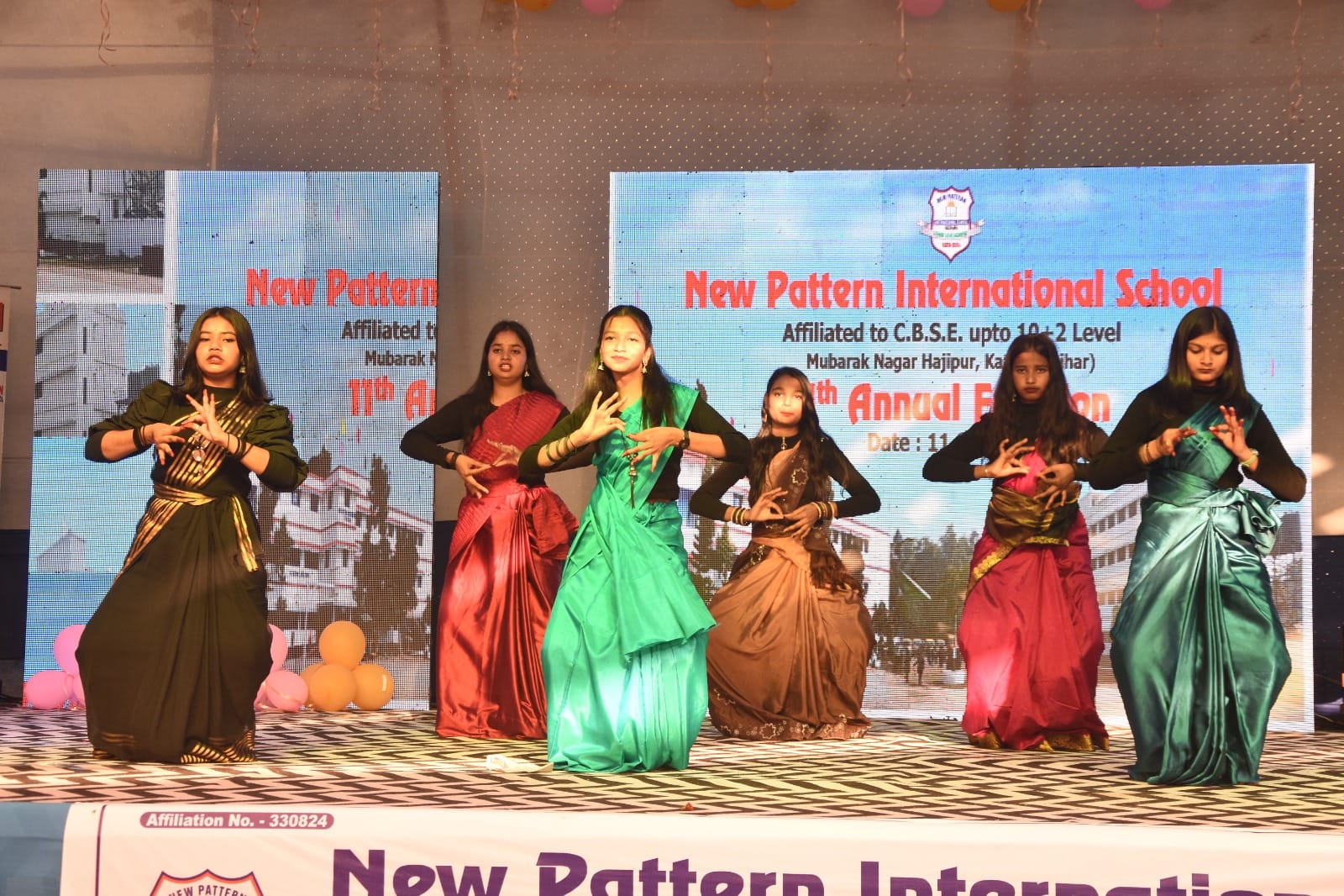 New Pattern English School campus photo 4 of 10 — Katihar