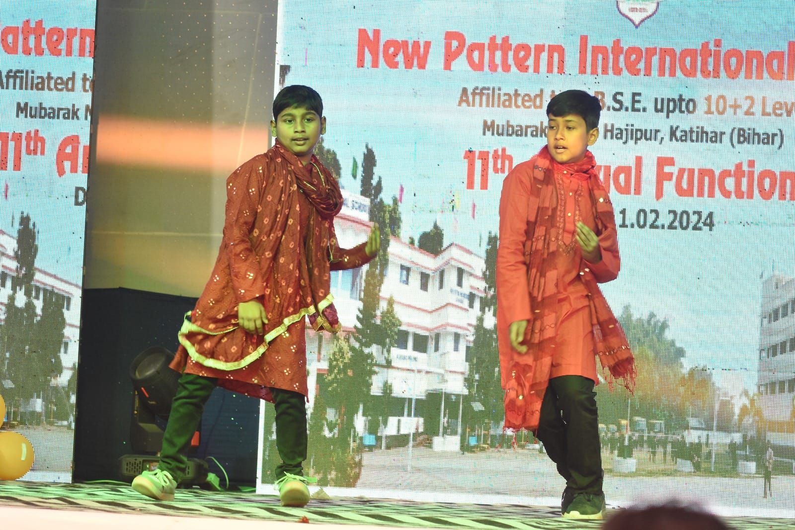 New Pattern English School campus photo 7 of 10 — Katihar