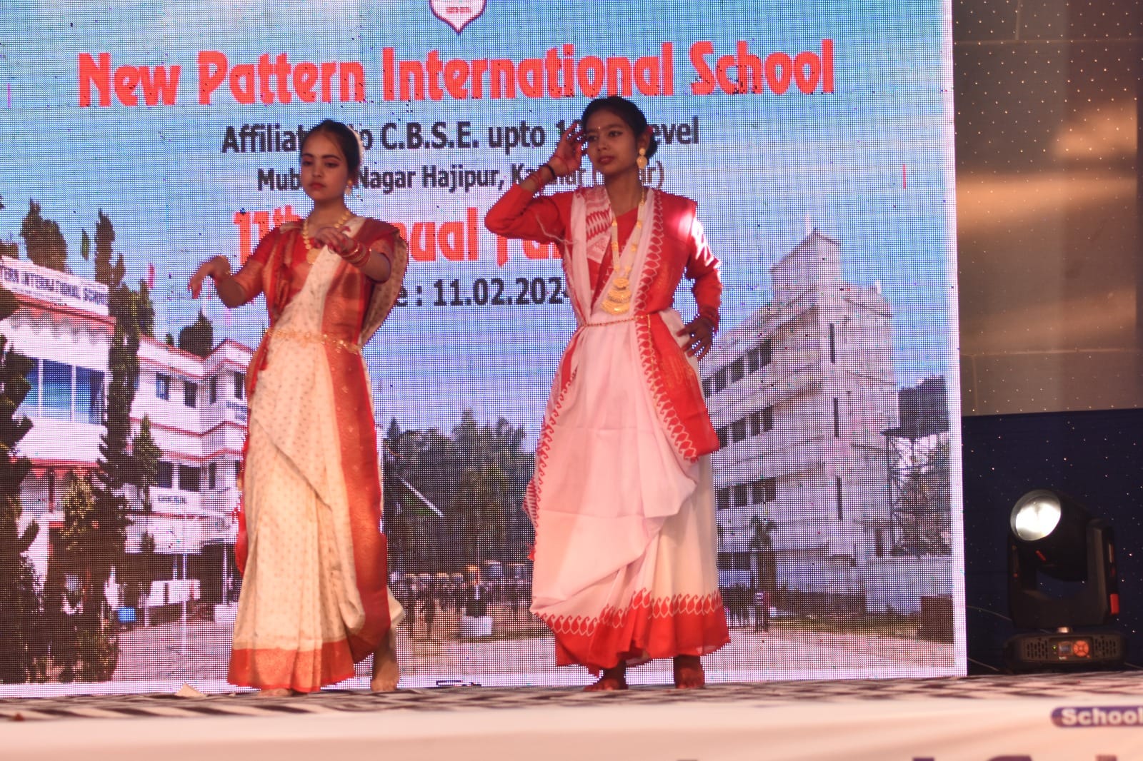 New Pattern English School campus photo 8 of 10 — Katihar
