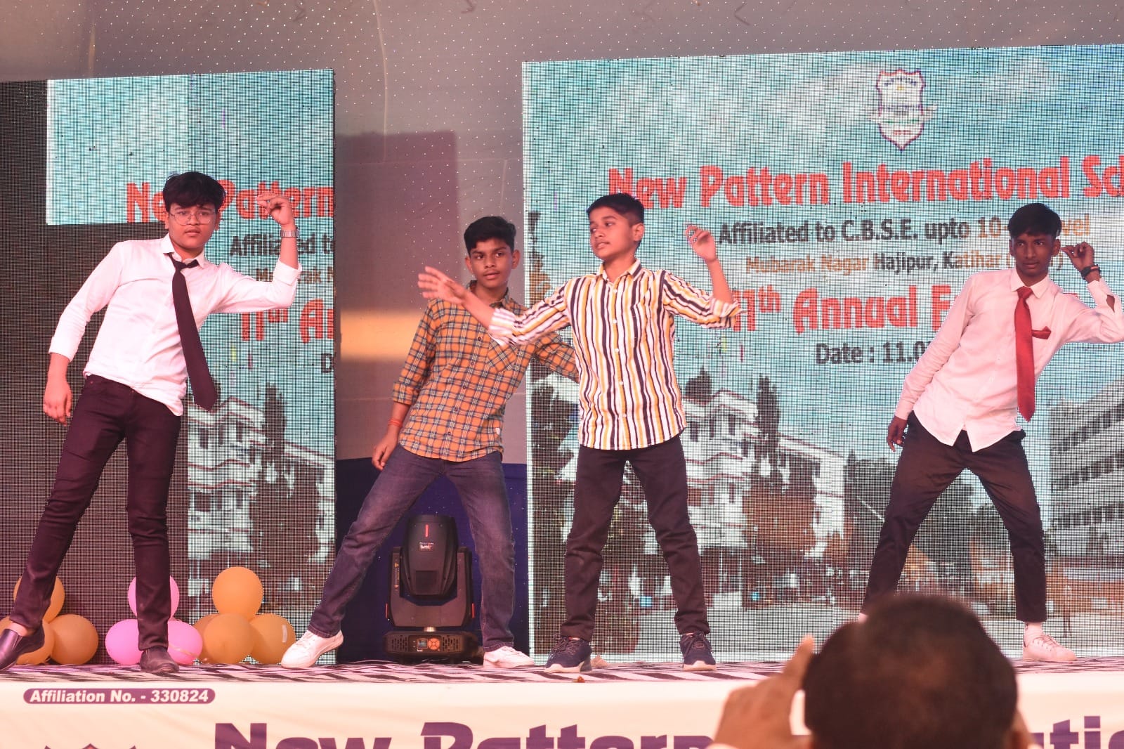 New Pattern English School campus photo 9 of 10 — Katihar