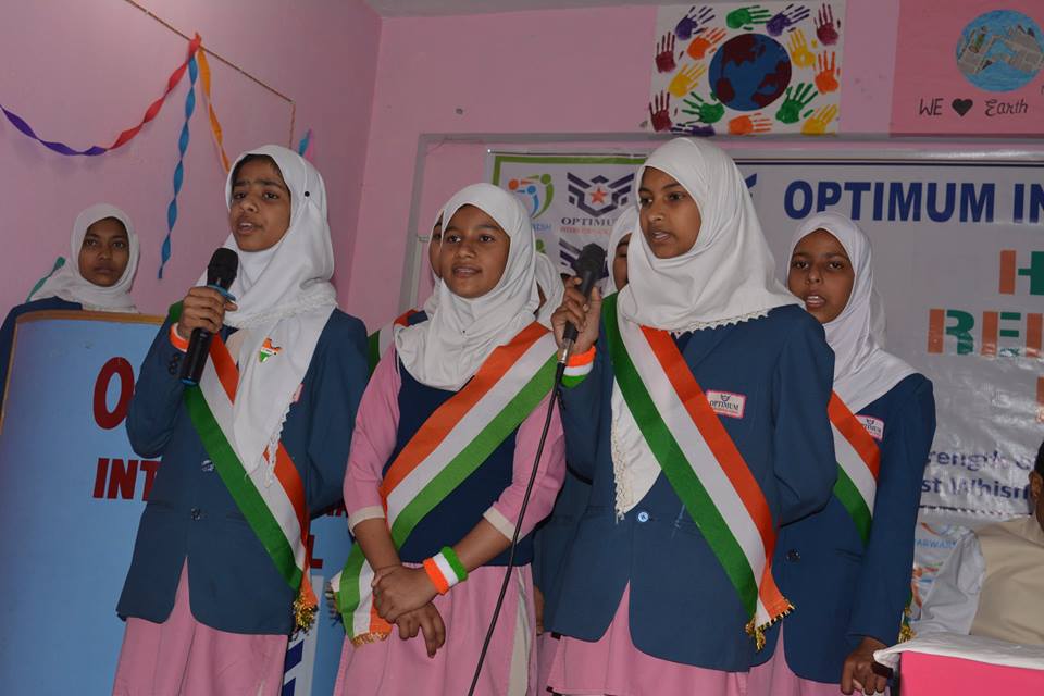 Optimum International School campus photo 7 of 30 — Darbhanga
