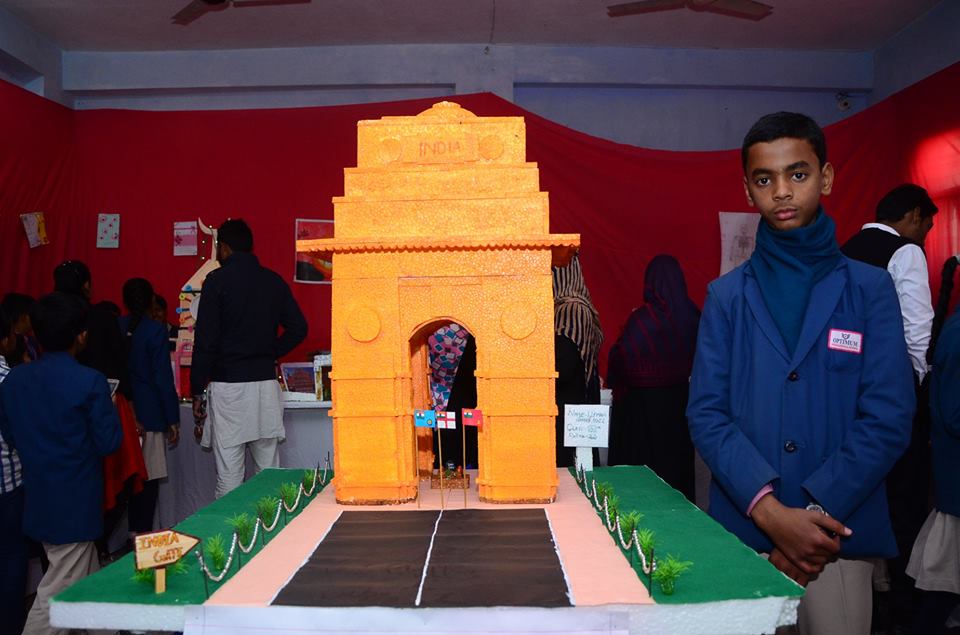 Optimum International School campus photo 10 of 30 — Darbhanga