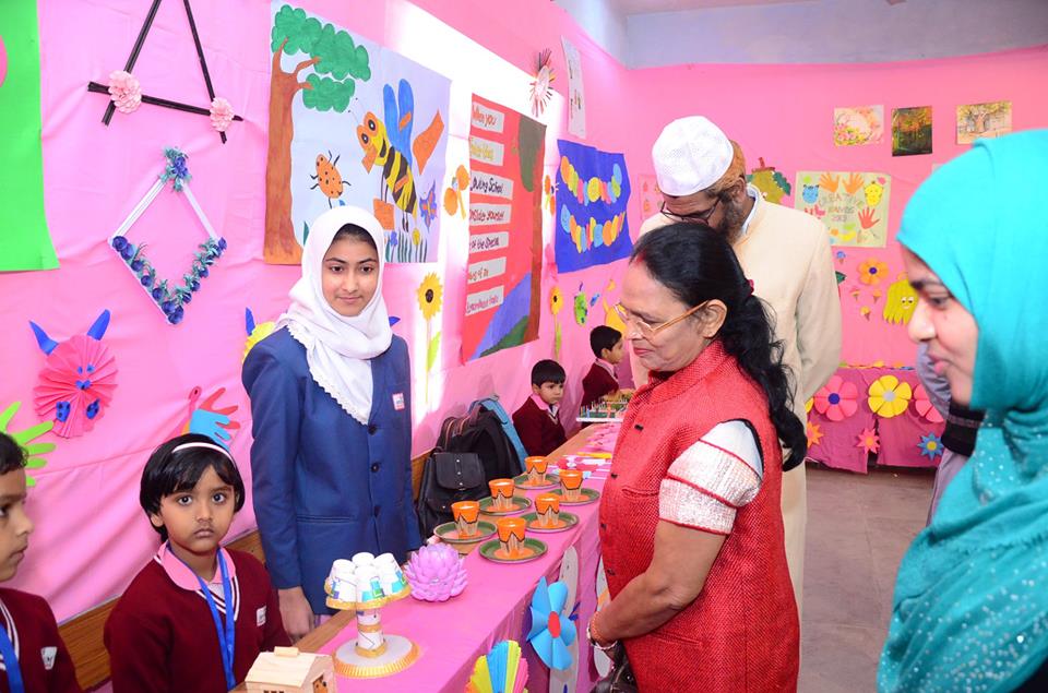 Optimum International School campus photo 17 of 30 — Darbhanga
