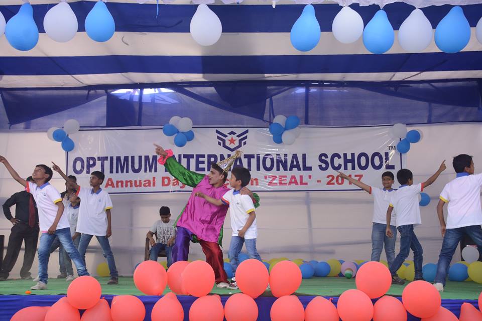 Optimum International School campus photo 19 of 30 — Darbhanga
