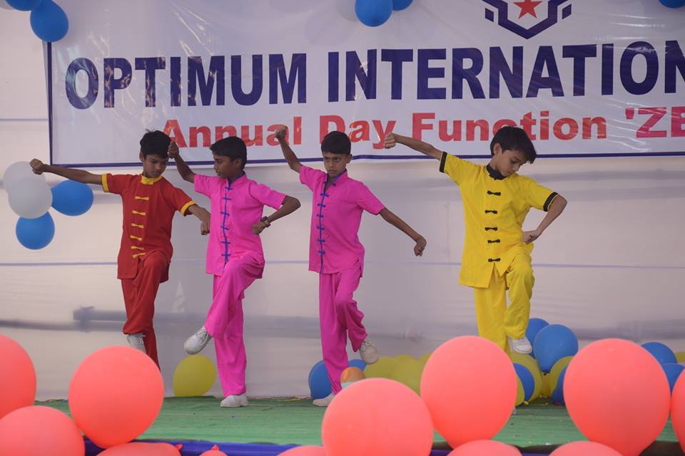 Optimum International School campus photo 20 of 30 — Darbhanga