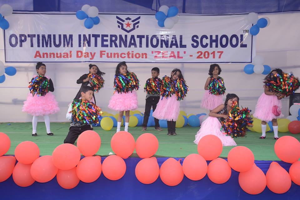 Optimum International School campus photo 23 of 30 — Darbhanga