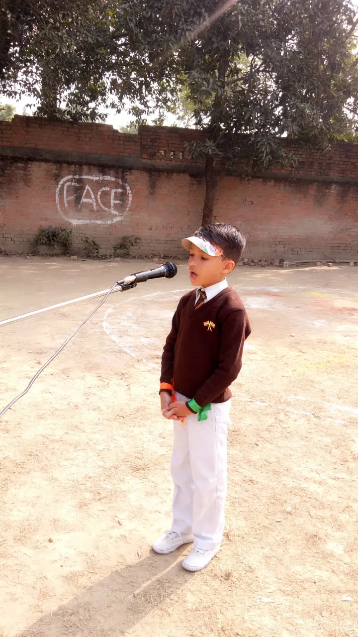 Paramount Academy campus photo 13 of 25 — Begusarai