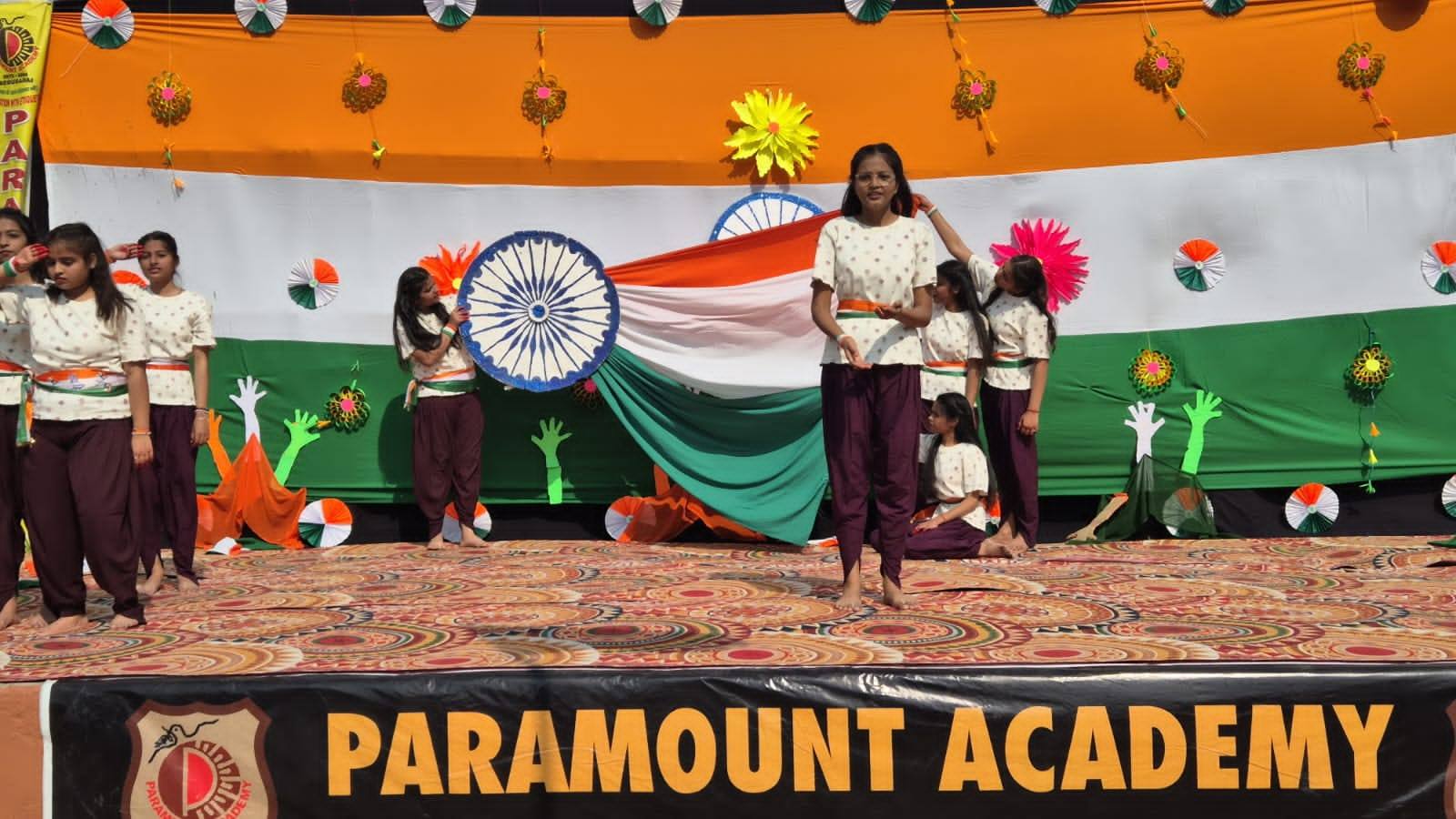 Paramount Academy campus photo 22 of 25 — Begusarai