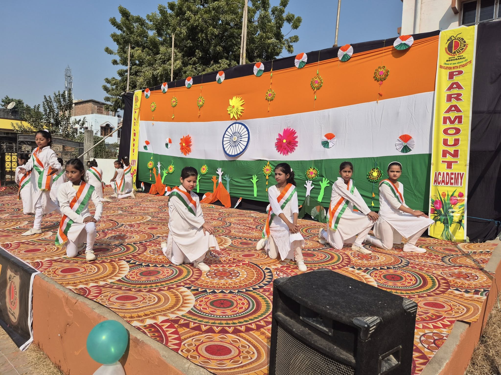 Paramount Academy campus photo 24 of 25 — Begusarai