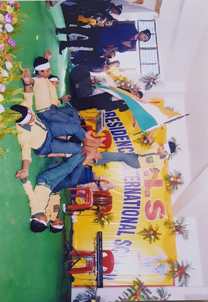 Presidency International School campus photo 3 of 18 — Bhagalpur
