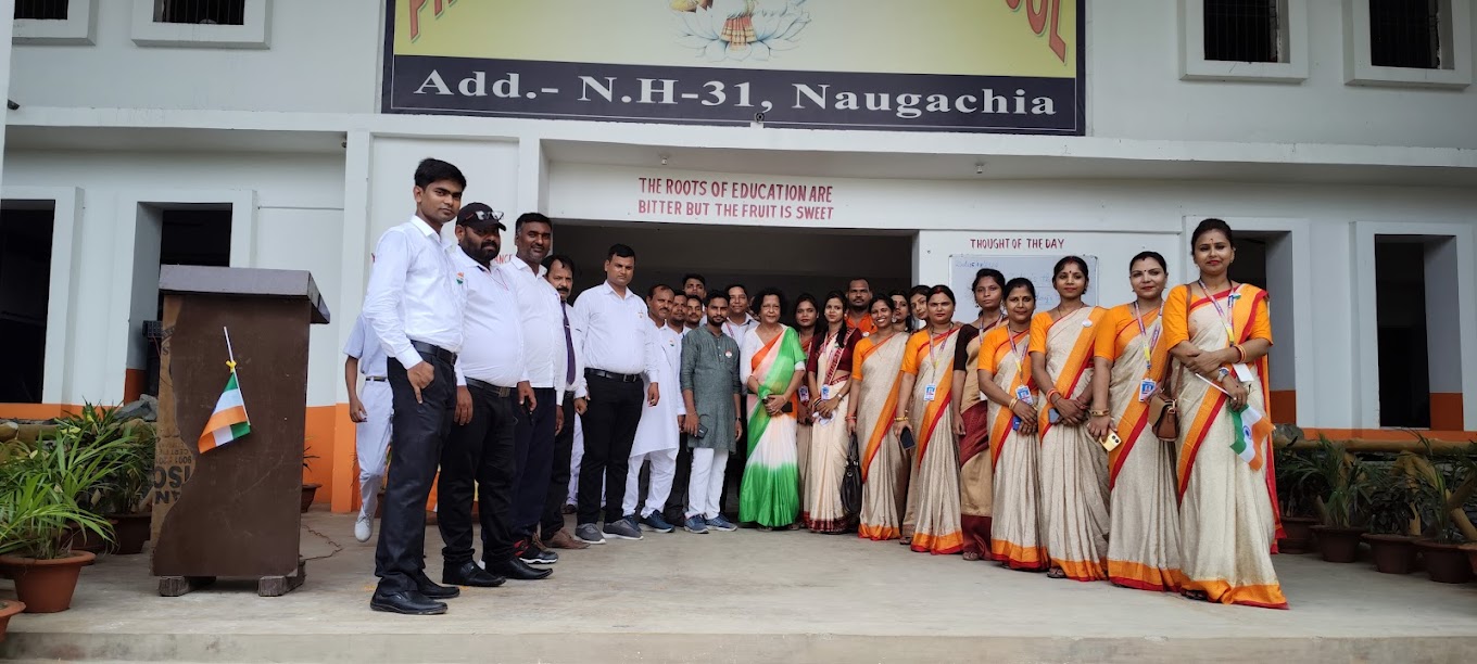 Presidency International School campus photo 12 of 18 — Bhagalpur