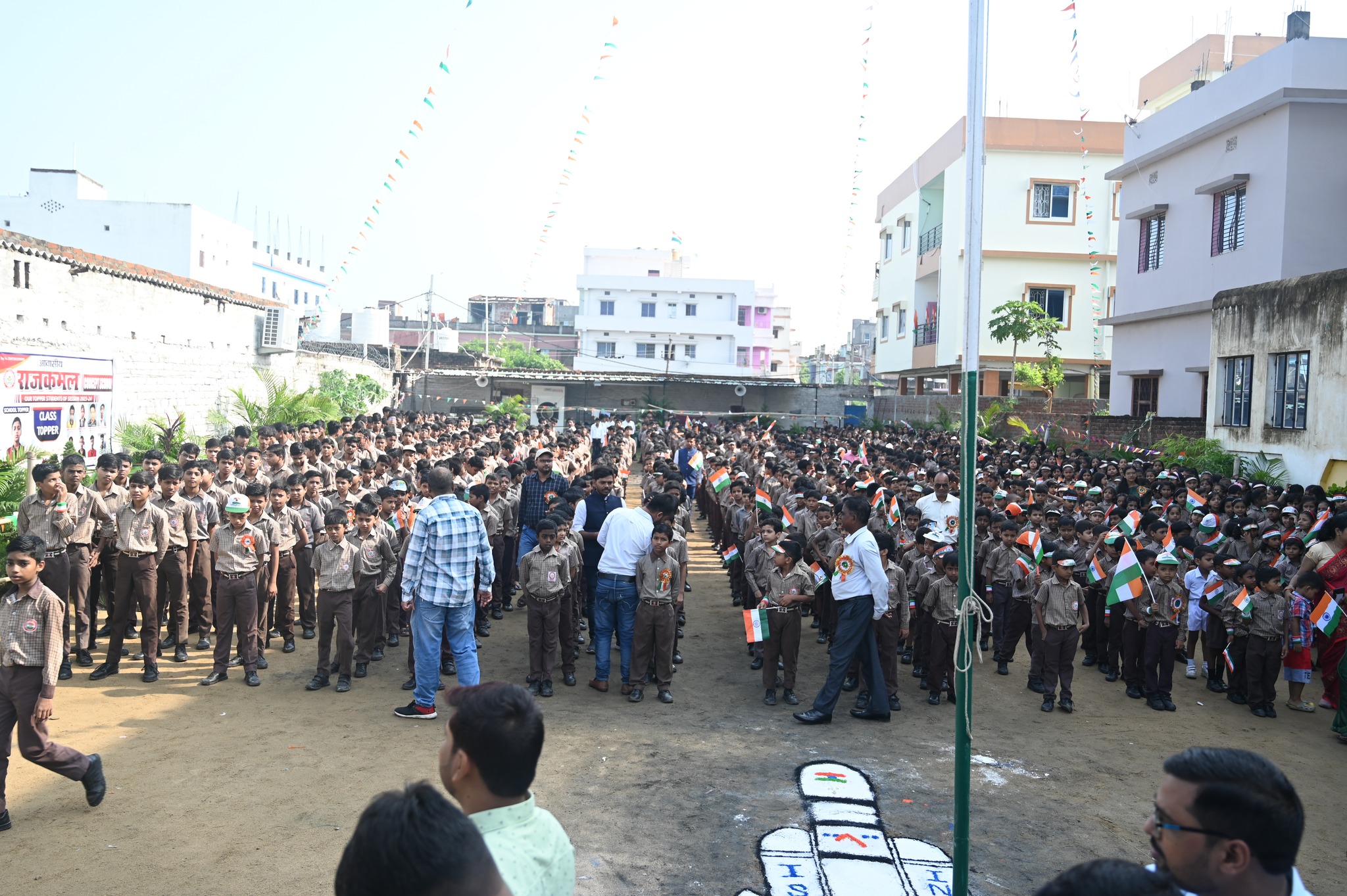 Rajkamal Concept School campus photo 8 of 15 — Jamui