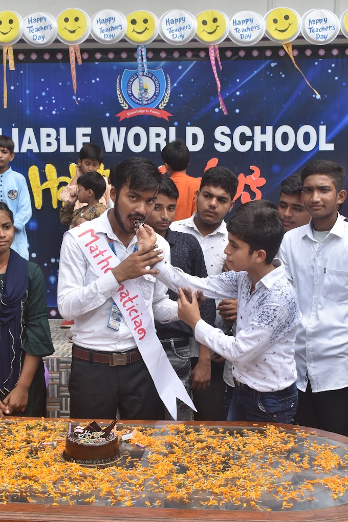 Reliable World School campus photo 3 of 30 — Gopalganj