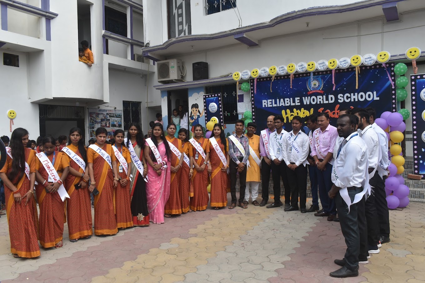 Reliable World School campus photo 14 of 30 — Gopalganj