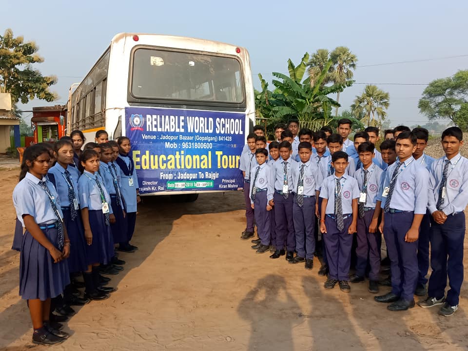 Reliable World School campus photo 26 of 30 — Gopalganj
