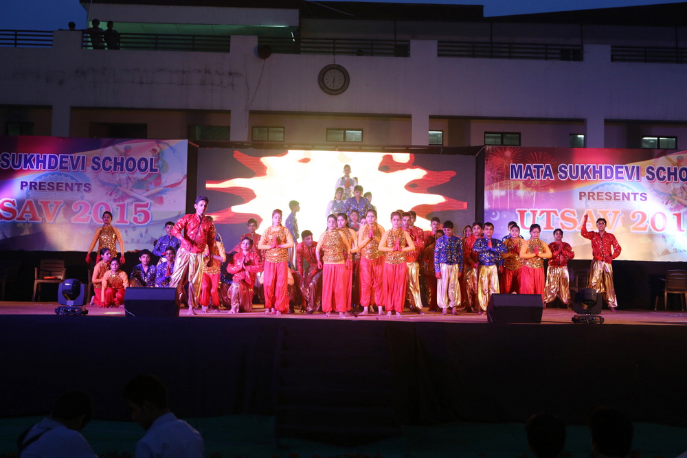 Mata Sukhdevi Public School campus photo 3 of 10 — Nangal Poona
