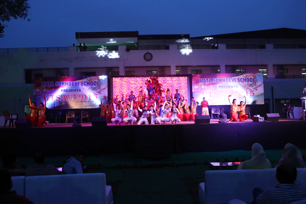 Mata Sukhdevi Public School campus photo 4 of 10 — Nangal Poona