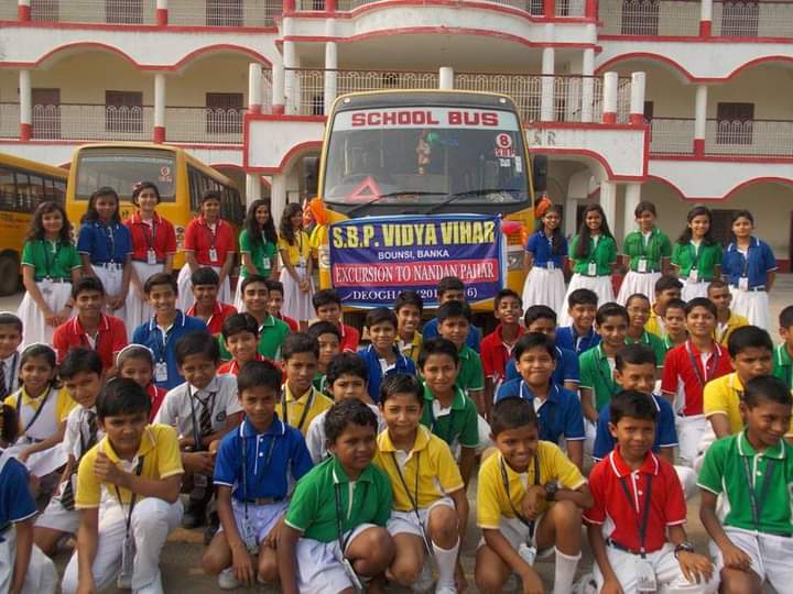 S. B. P. Vidya Vihar campus photo 2 of 30 — Banka